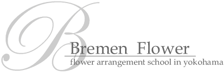 Bremen Flower flower arrangement school in yokohama